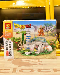 Lego Dragon Ball